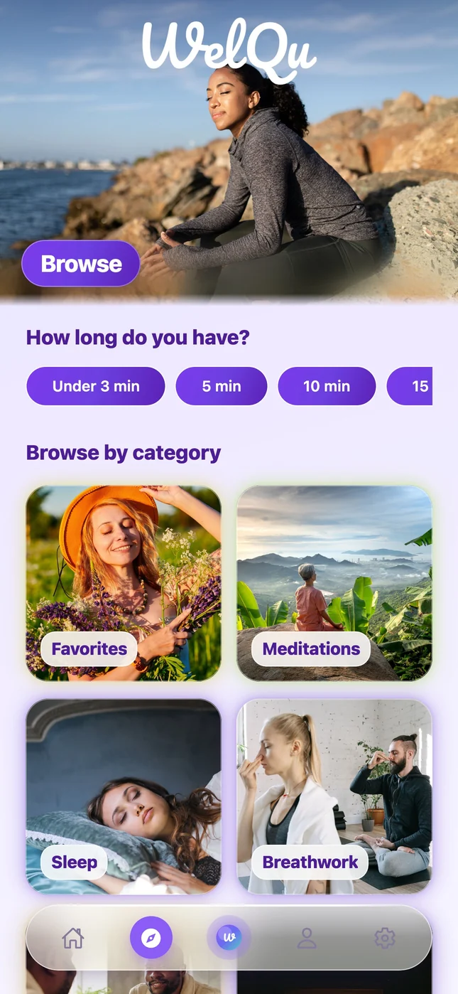 WelQu browse screen